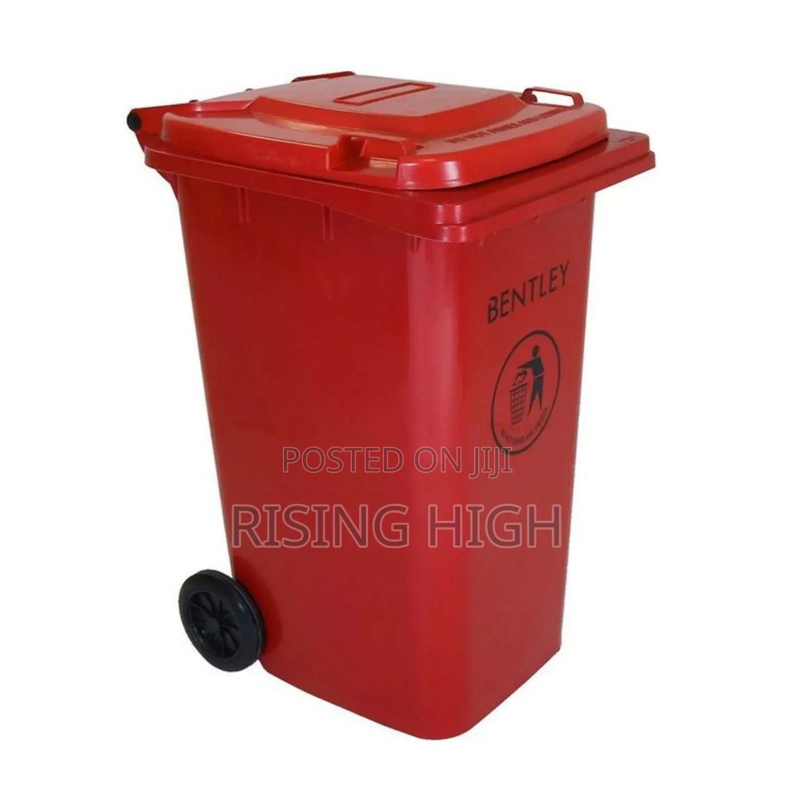 Outdoor Pedal Dustbin 240 Litres