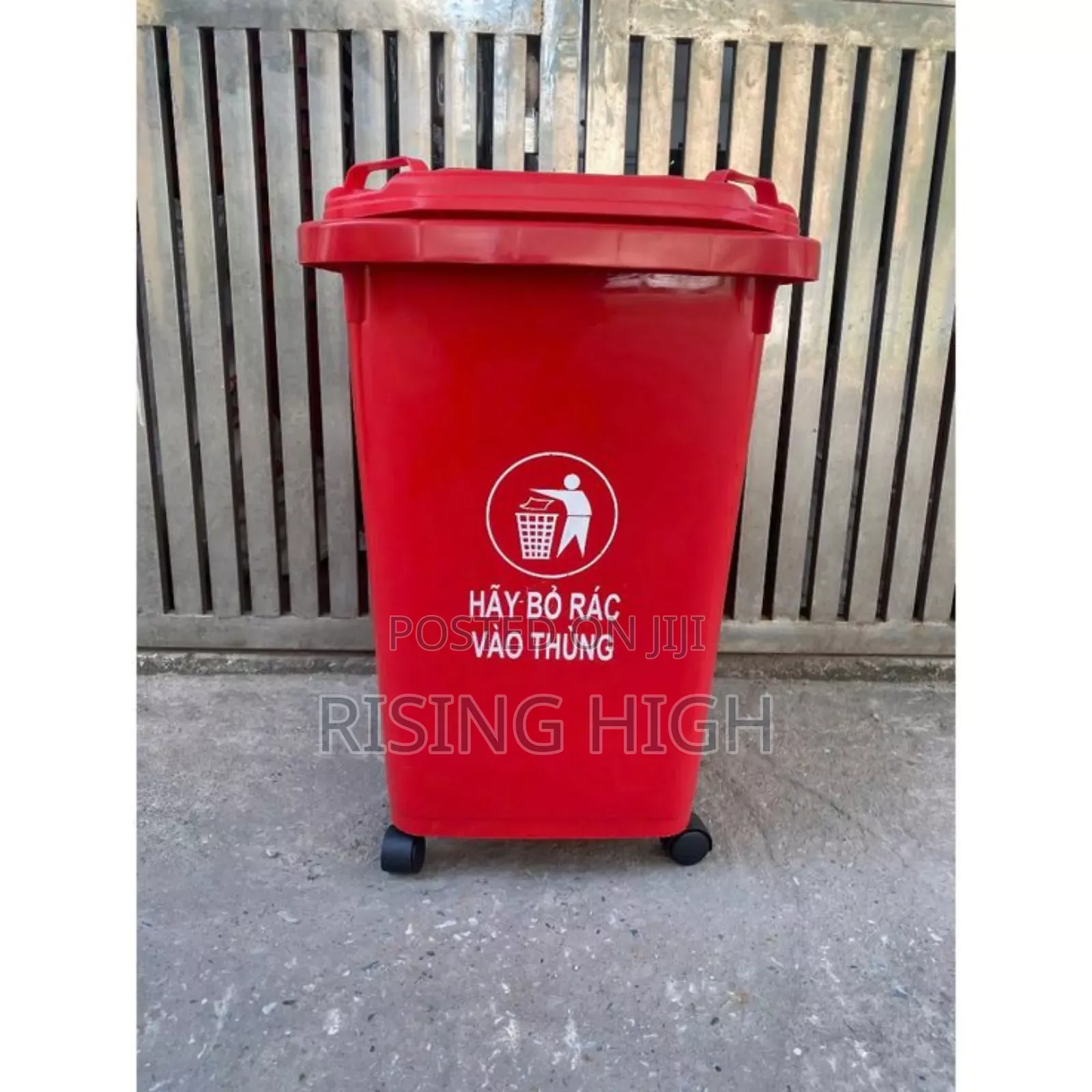 Foot Pedal Garbage Bin 240 L