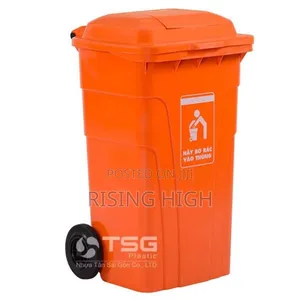 Sturdy Pedal Trash Bin 240 L