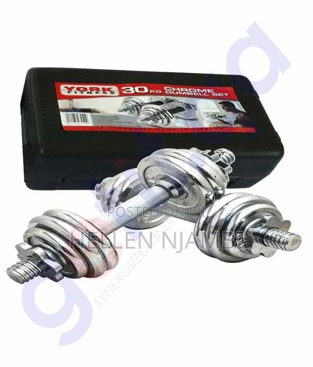 Chrome 30kg Dumbbell With Case