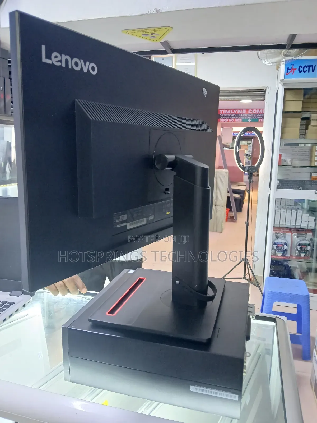 Lenovo Complete Set Desktop