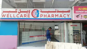 Chemists Pharmacy Interiors Renovations and Design Services