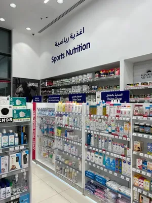 Chemists or Pharmacy Drugstore Interior Design Renovations