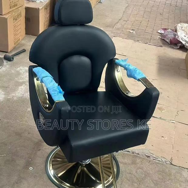 Reclining Styling Seat Model 935c
