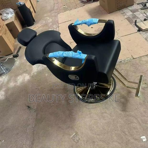 Reclining Styling Seat Model 935c - thumbnail 2