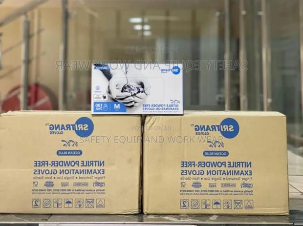 Nitrile Powder Free Gloves Disposable.