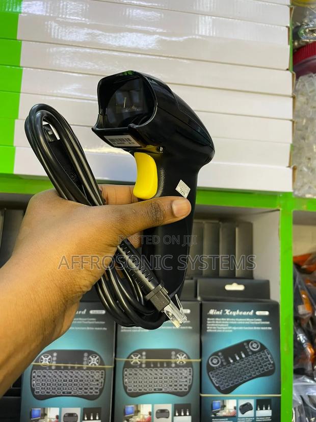 Hand Held Barcode Scanner - main view