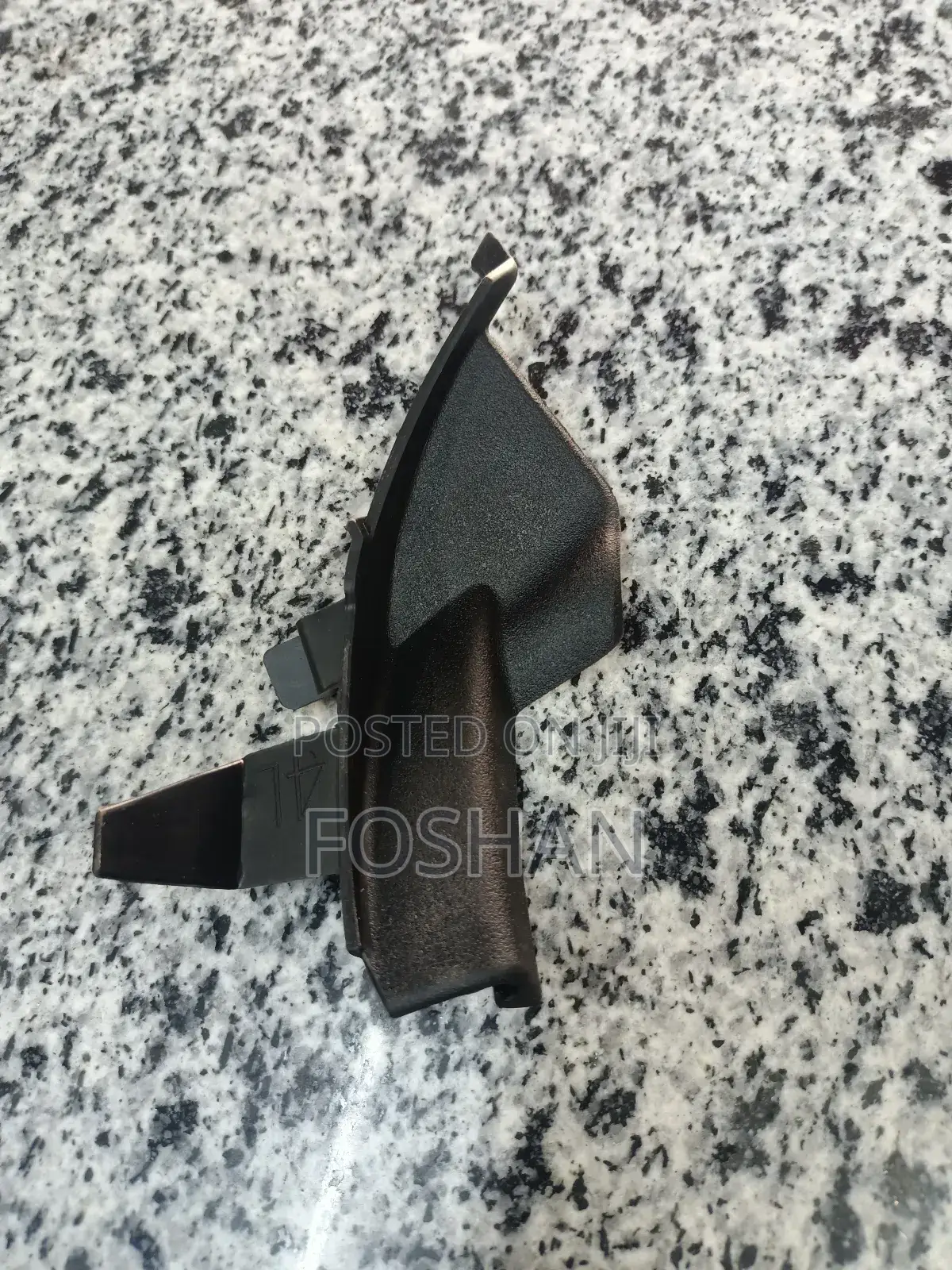 Windscreen Finisher Fj 120