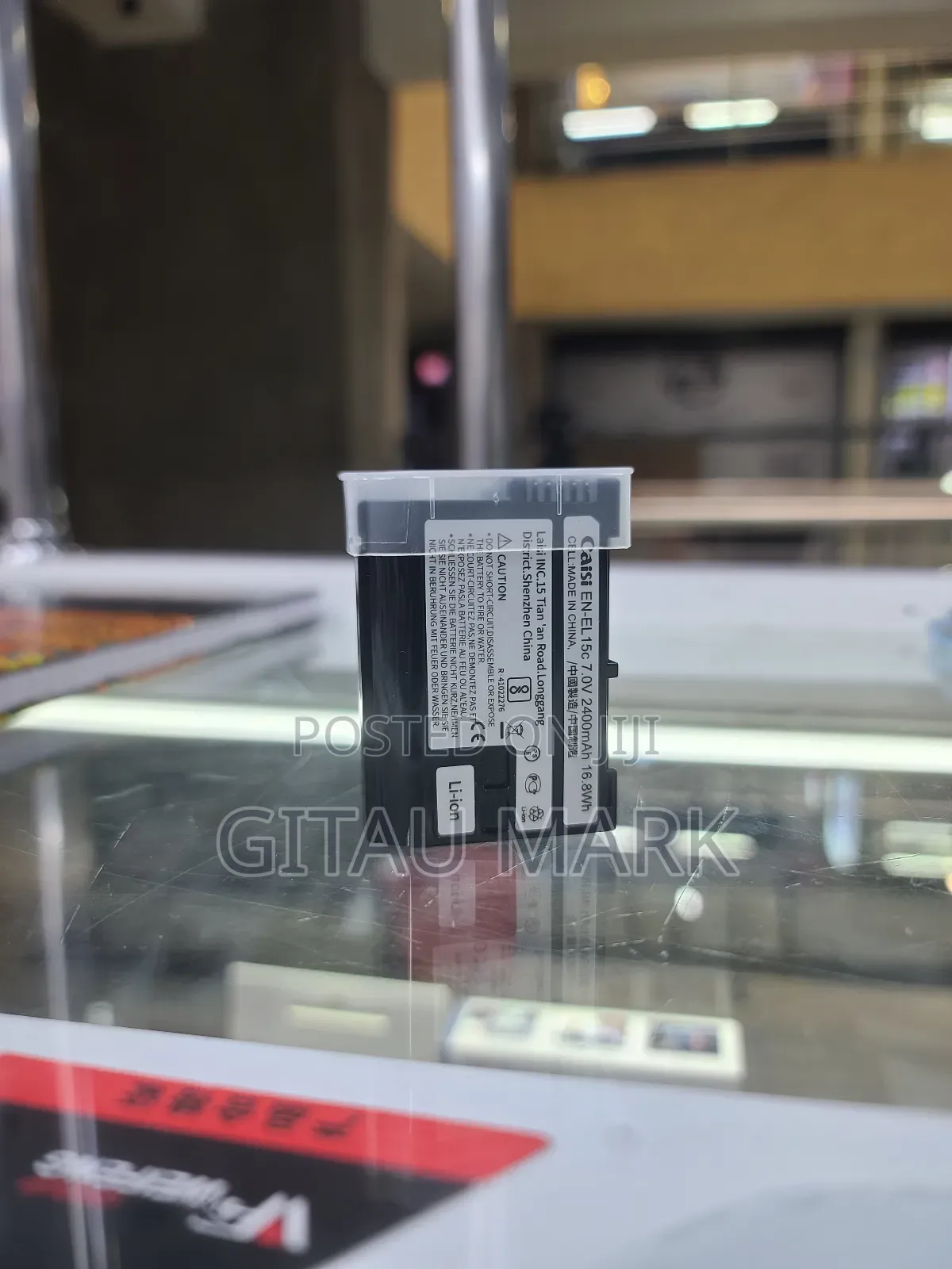 Caisi en El 15c Battery