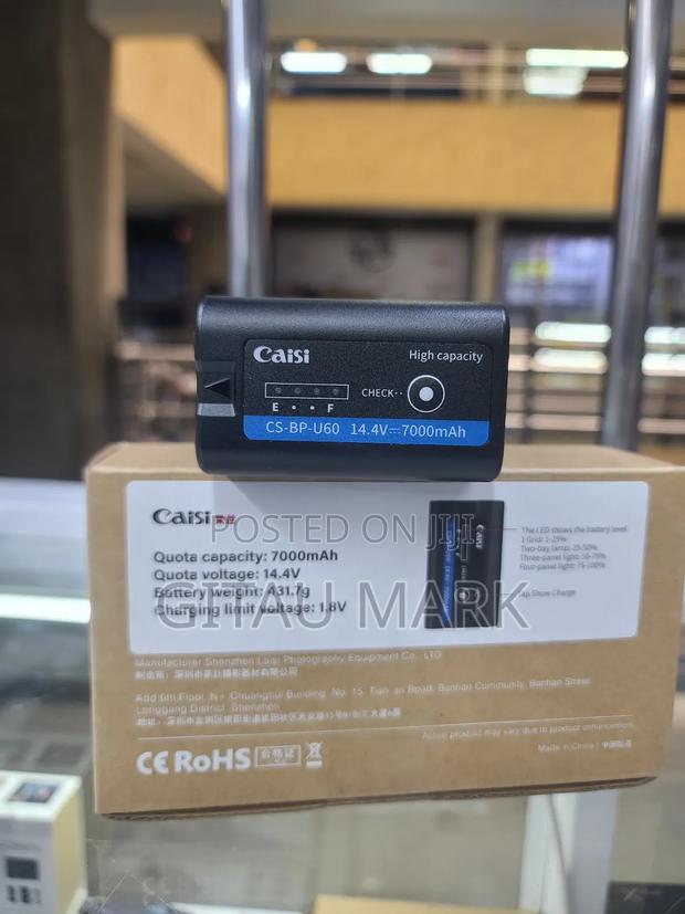Caisi Bp U60 Battery - thumbnail 2