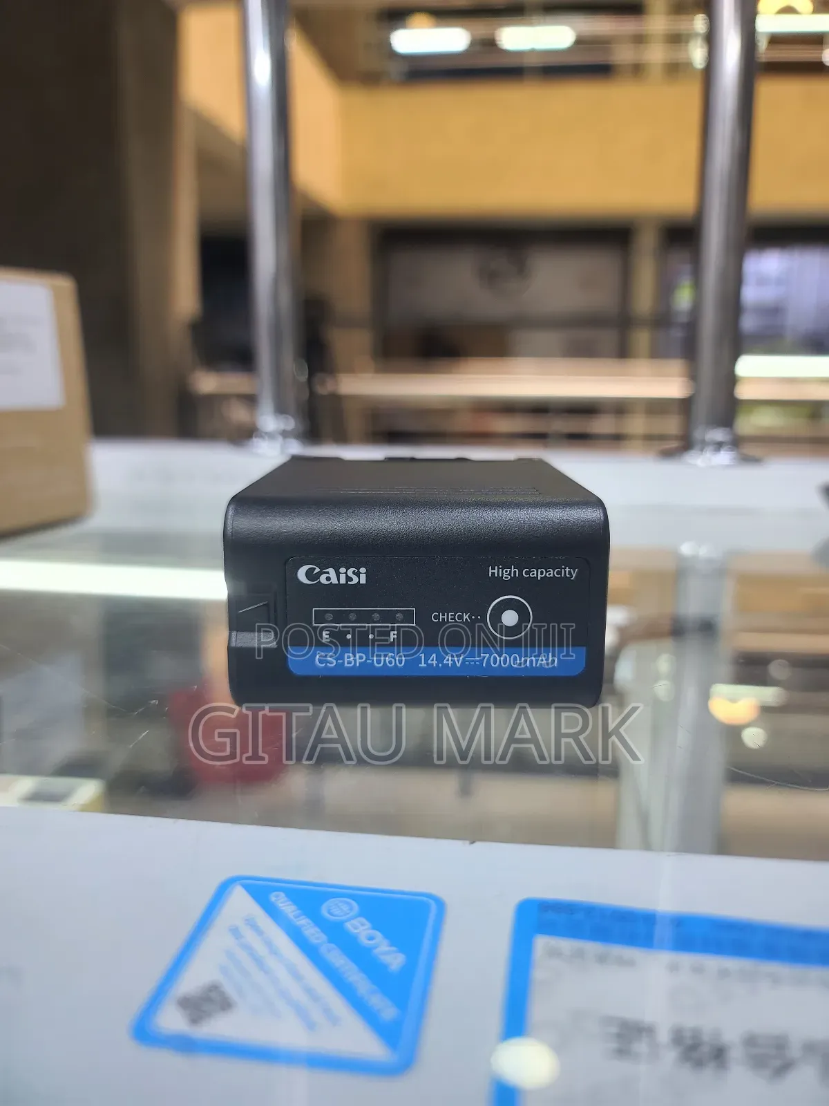Caisi Bp U60 Battery