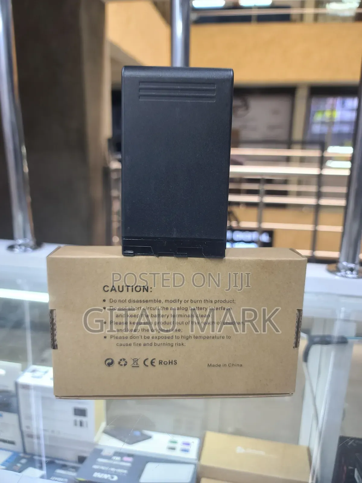 Bp U90 Battery for Caisi