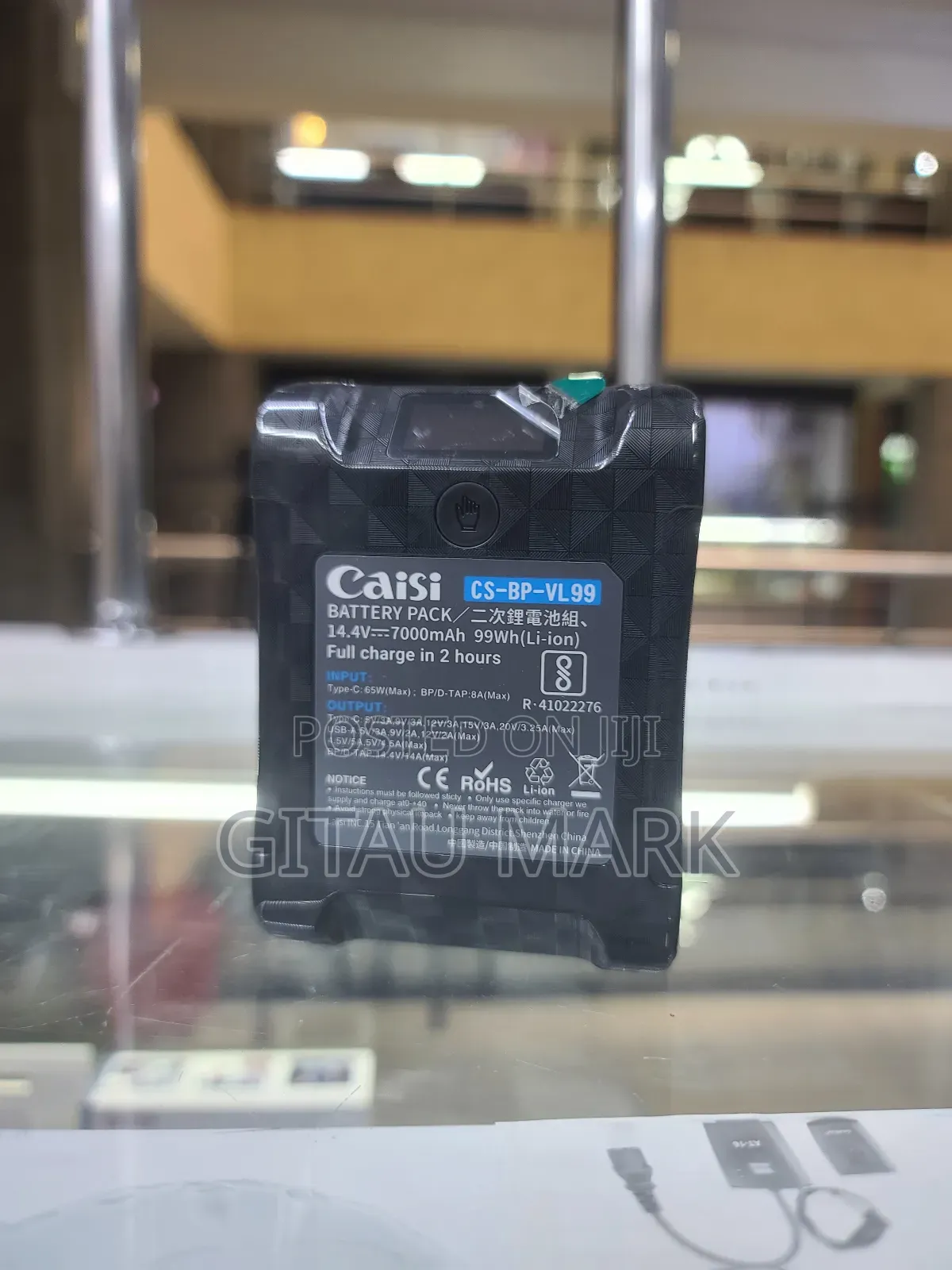 Cs-Bp-Vl99 Battery Pack Type C