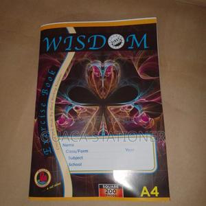 A4 200 Pages Exercise Book. - thumbnail 2