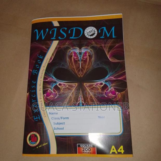 A4 200 Pages Exercise Book. - main view