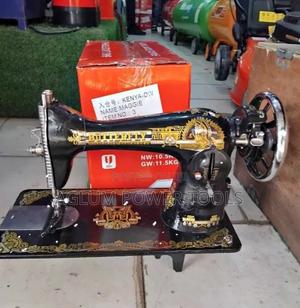 Original Butterfly Domestic Sewing Machine - thumbnail 2