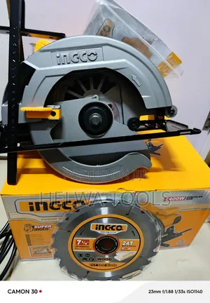 1400 Watts Ingco Circular Saw Machine