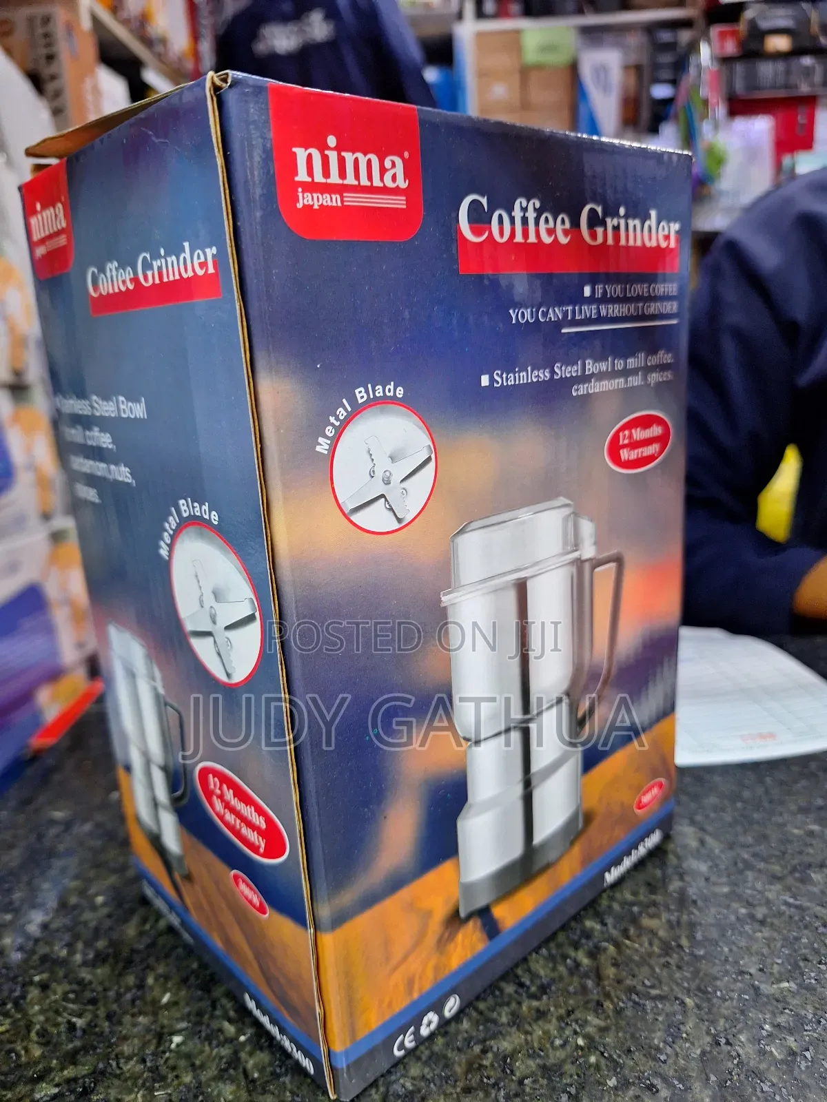 Coffee Grinder