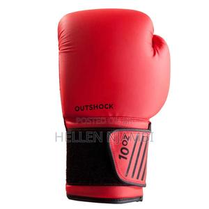 High Quality 12oz Boxing Gloves - main view
