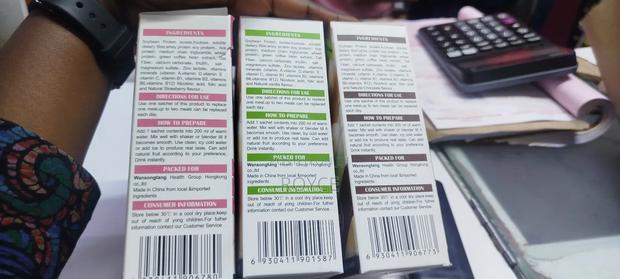 Fat Buster Ultimate Diet Shake - thumbnail 3