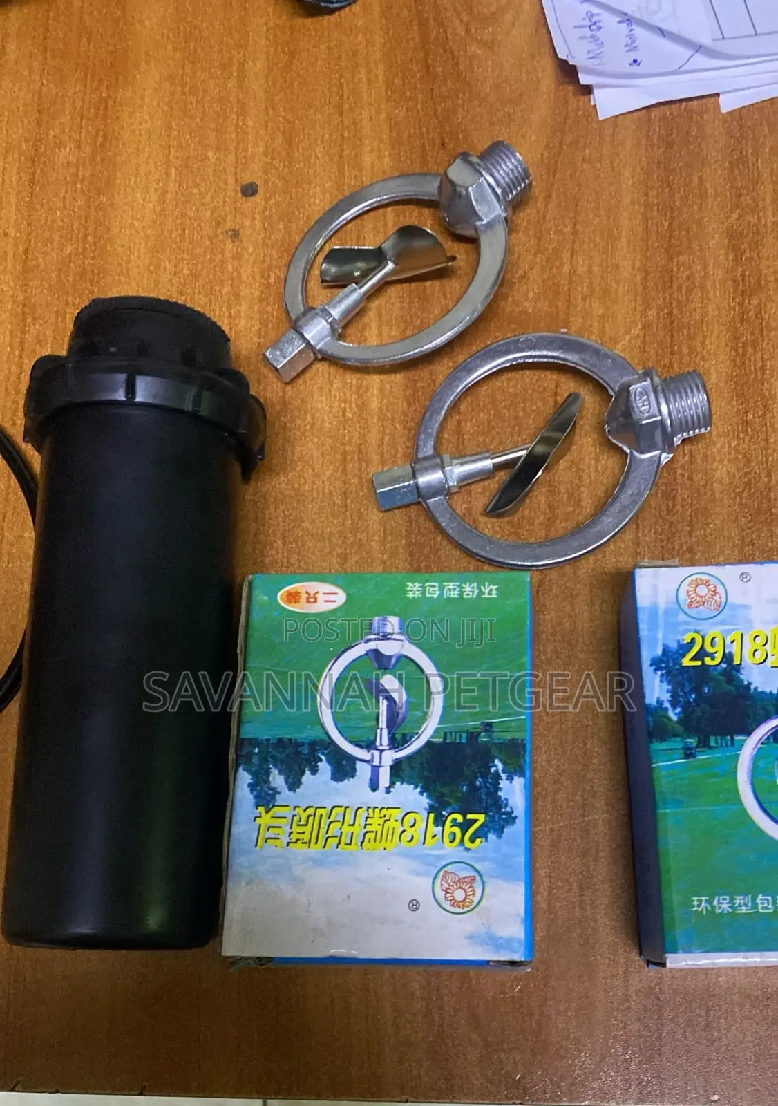 360° Rotatable Auto Lawn Watering Butterfly Sprinkler