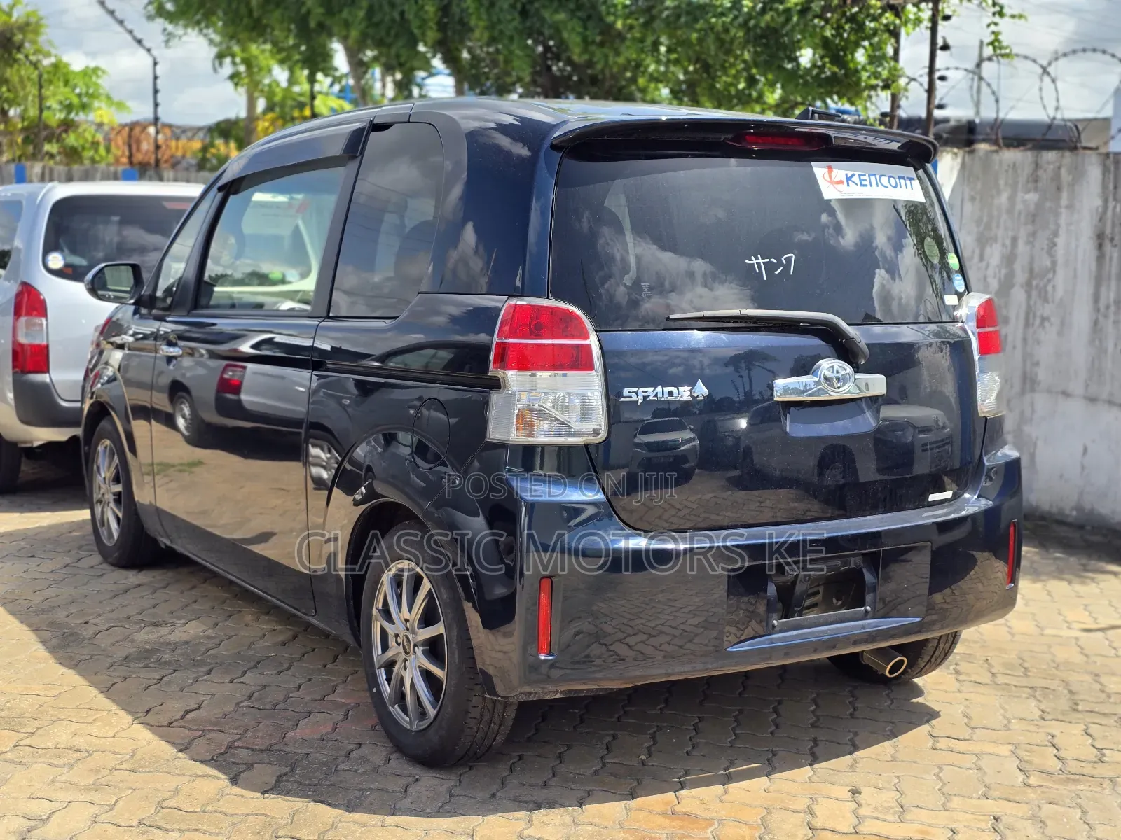 Toyota Spade 1.5 2018 Blue