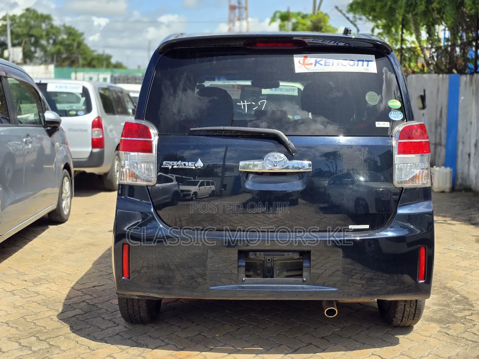 Toyota Spade 1.5 2018 Blue