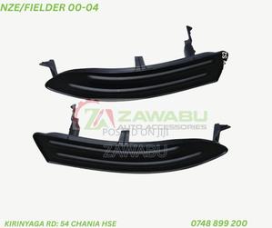 Foglight Cover Nze/Fielder 2000-2004