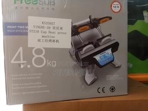 Free Sub 4.8kg Mug Press - thumbnail 2