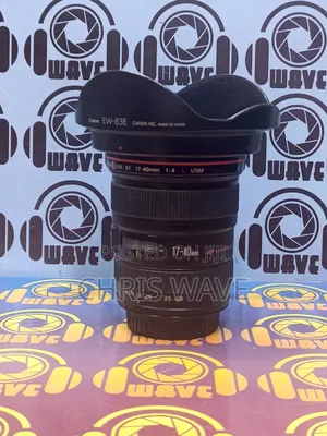 Canon 17-40mmf1.4 Wide Full Frame