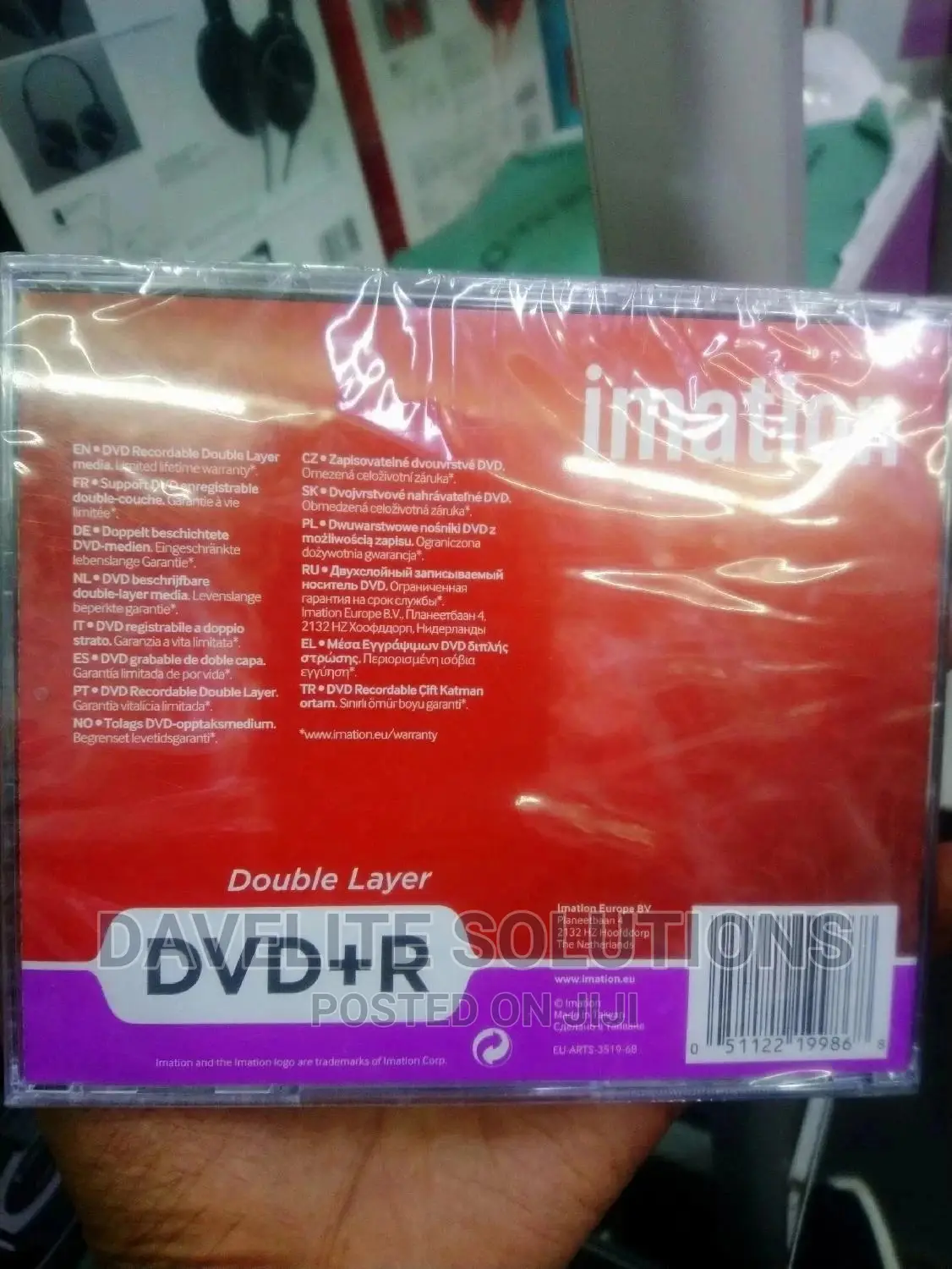 DVD 8.5 Gb DVD R