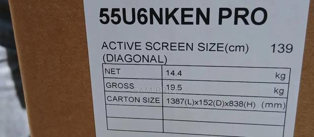 Hisense Tv 55" U6 Pro - thumbnail 3