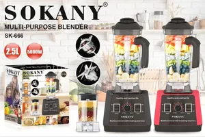 Sokany Commercial Blender 666