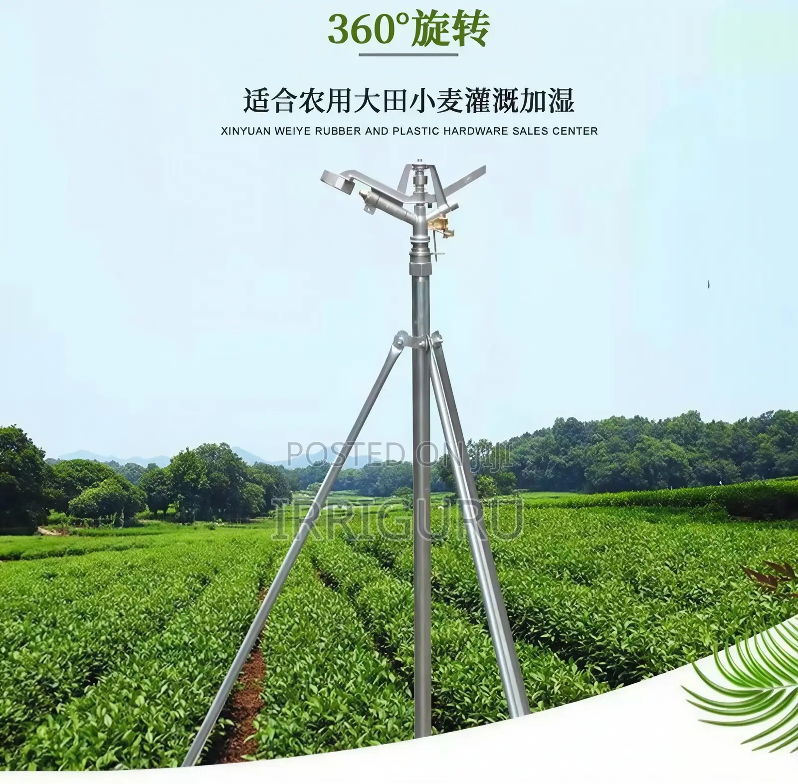 Alloy Nozzle360°