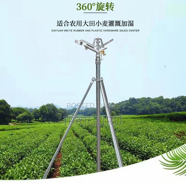 Alloy Nozzle360°