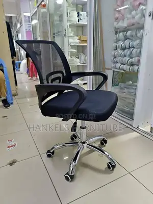 Gamer Room Chair