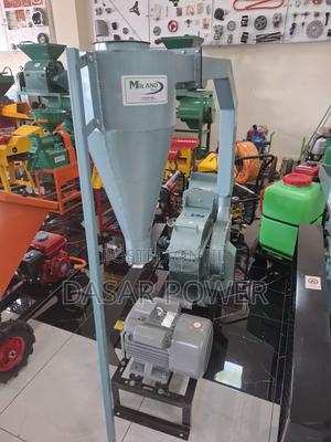 Posho Mill - main view