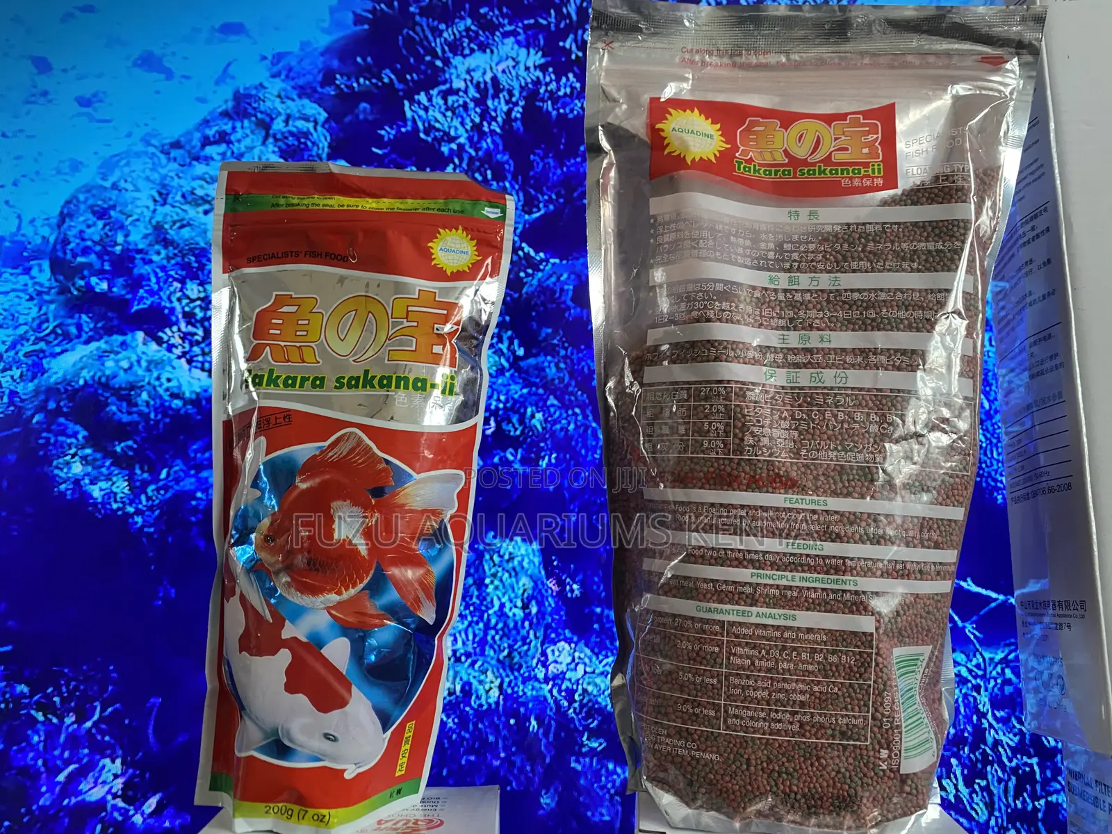 Float or Sink – Perfect Pellets for All Fish Types