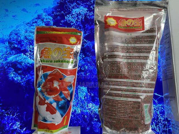 Float or Sink – Perfect Pellets for All Fish Types - main view