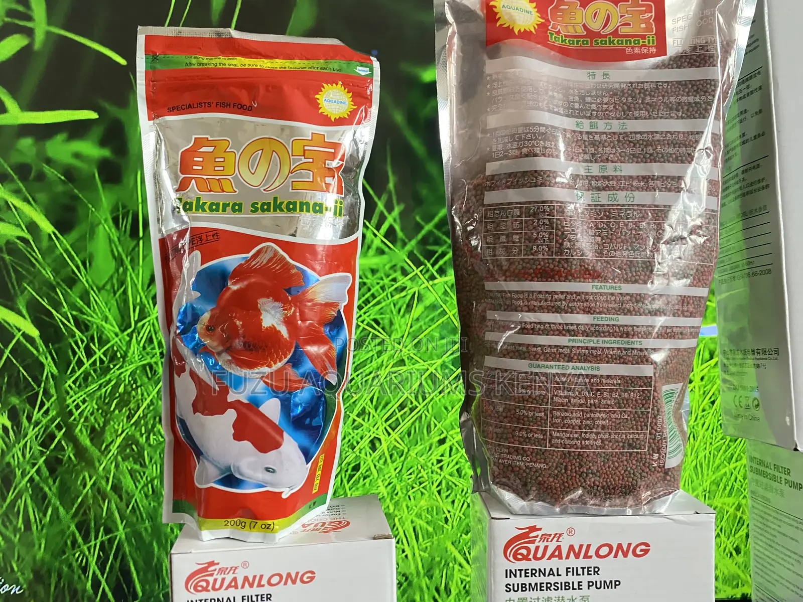 Premium Fish Pellets – Clean Feeding, No Cloudy Water