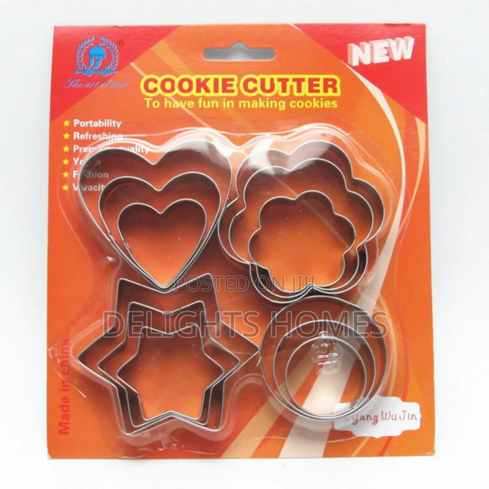 Metallic Cookie Cutter_esj