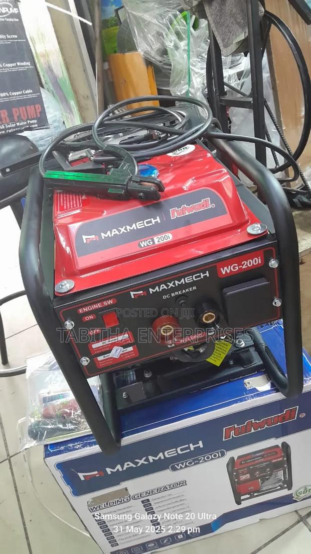 Welding Generator - main view