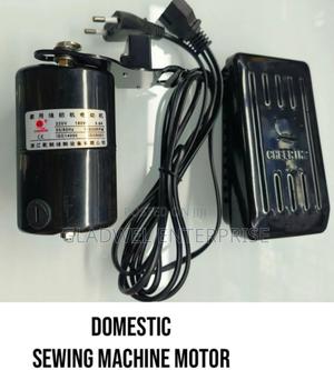 Sewing Machine Domestic Motor - thumbnail 2