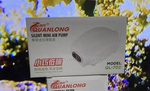 Noise-Free Aeration for Small Aquariums Air Pump - thumbnail 2