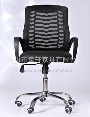 Office Chair:Simple Imported Mesh Headrest Seat With Castor