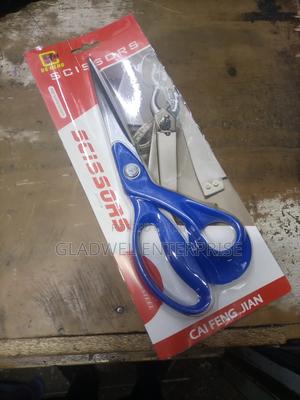 Preferred Tailor Scissors Heavy - thumbnail 2