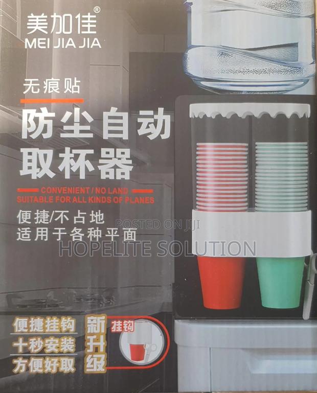 Disposable Cups Holder - thumbnail 3