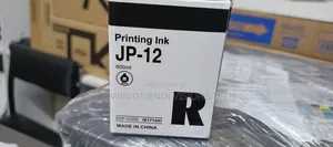 Jp-12 Ink Brandnew