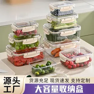 Airtight Clip Lock Lids Food Storage