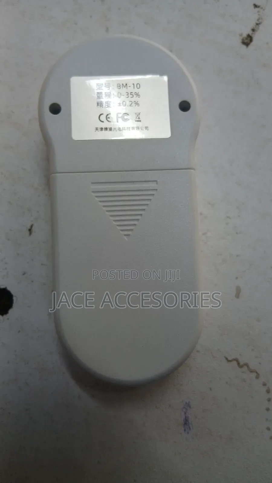 New Digital Refractometer  0-35
